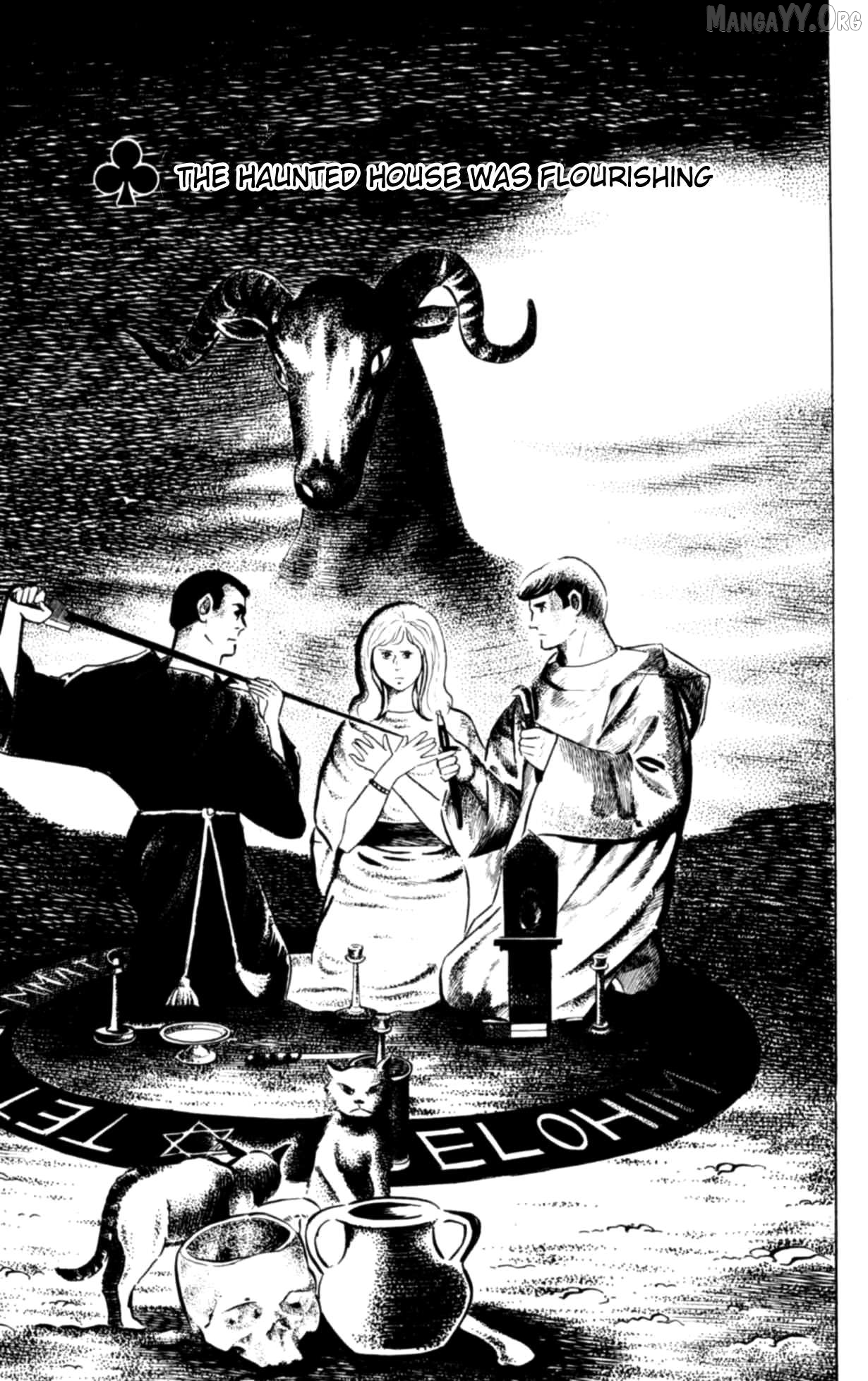 Eko Eko Azaraku Chapter 106 - page 1