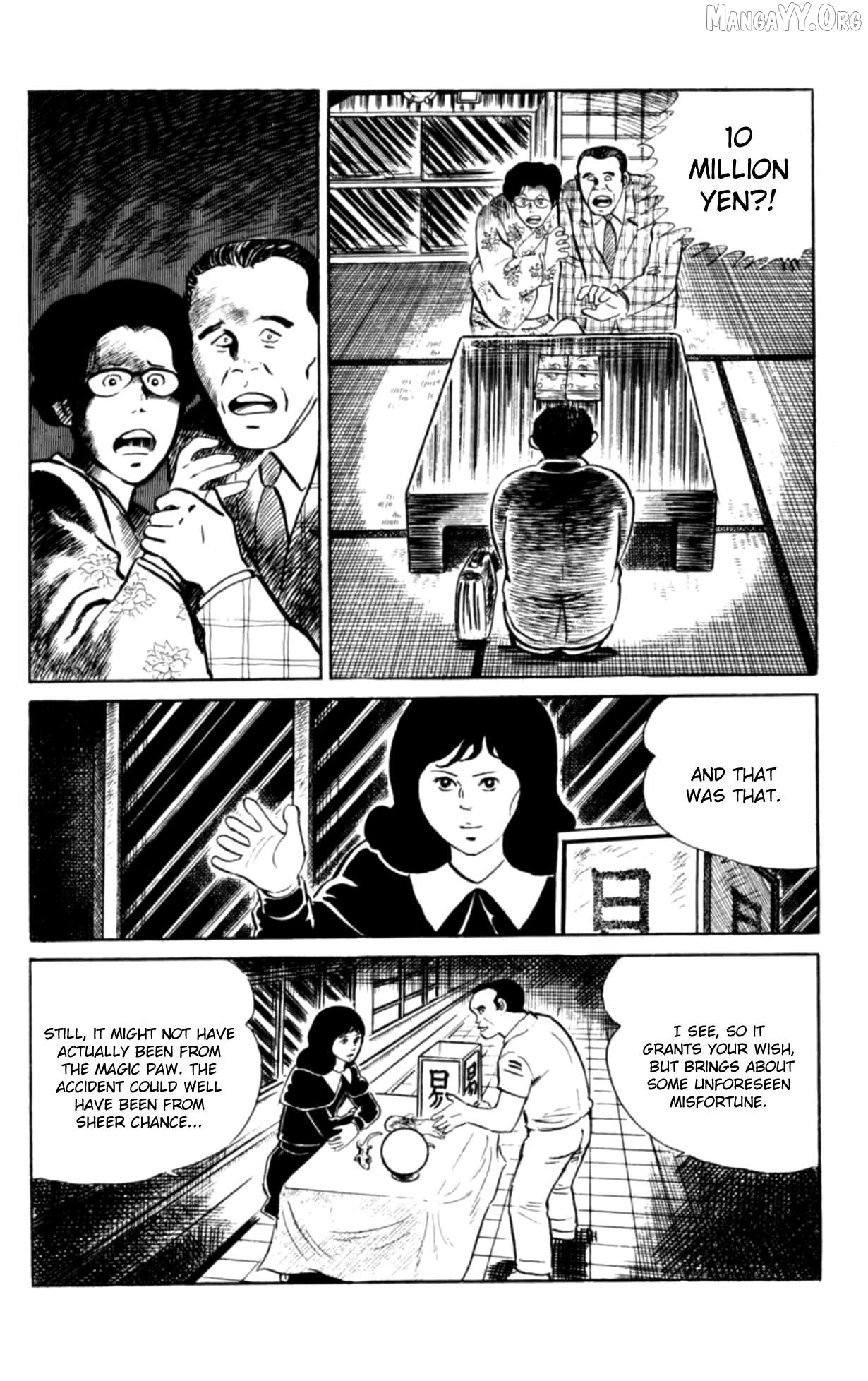 Eko Eko Azaraku Chapter 106 - page 10