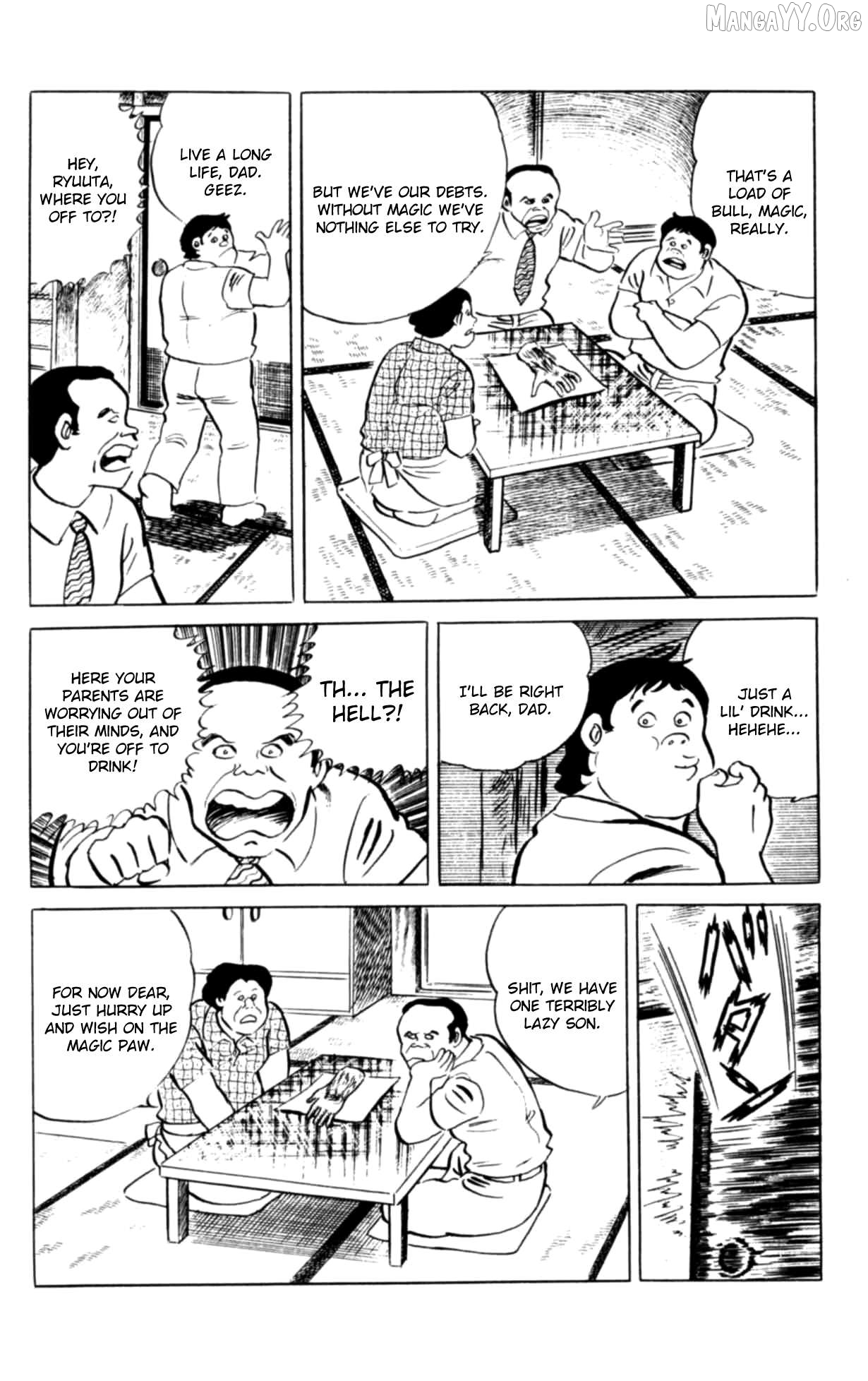 Eko Eko Azaraku Chapter 106 - page 12
