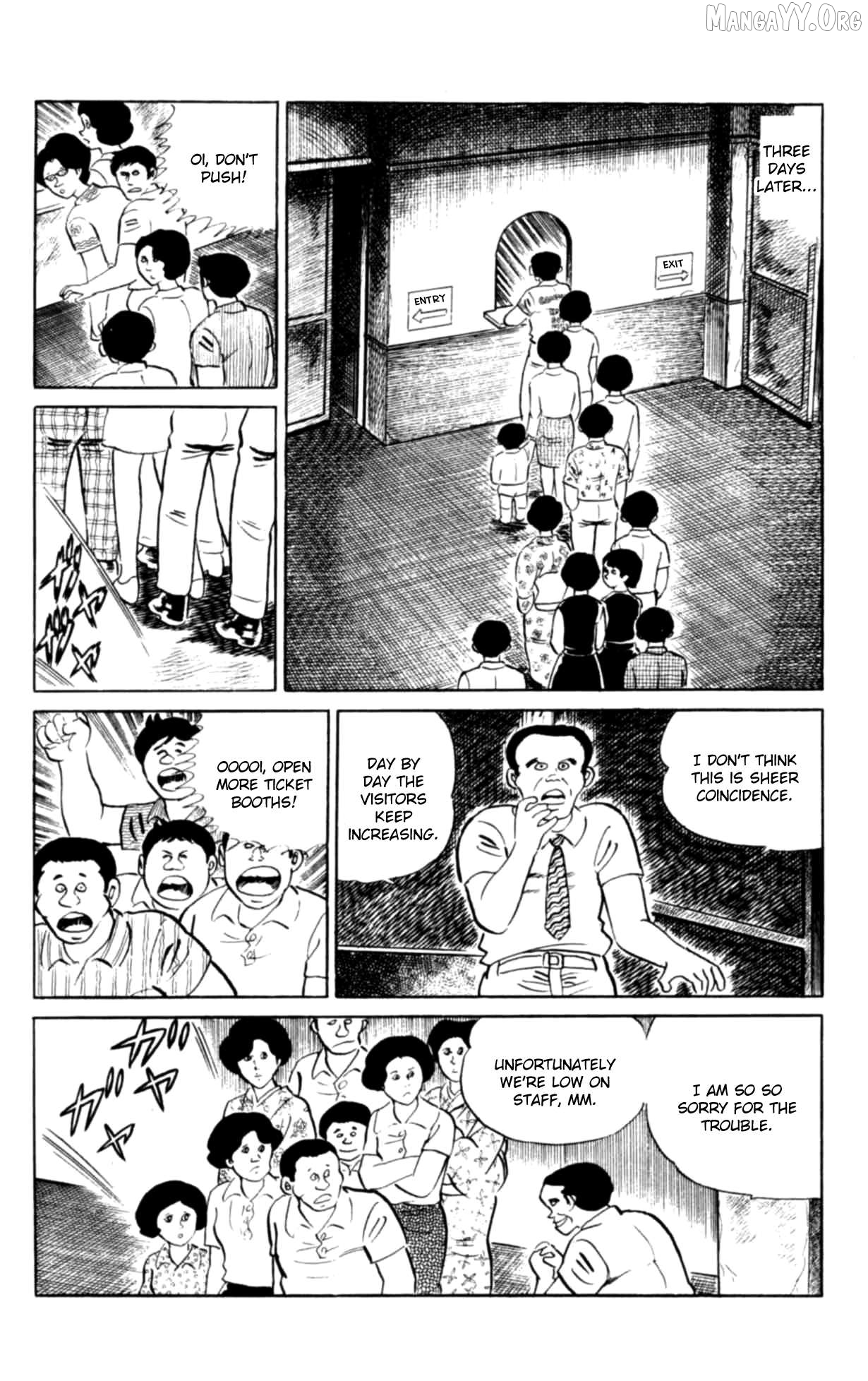Eko Eko Azaraku Chapter 106 - page 14