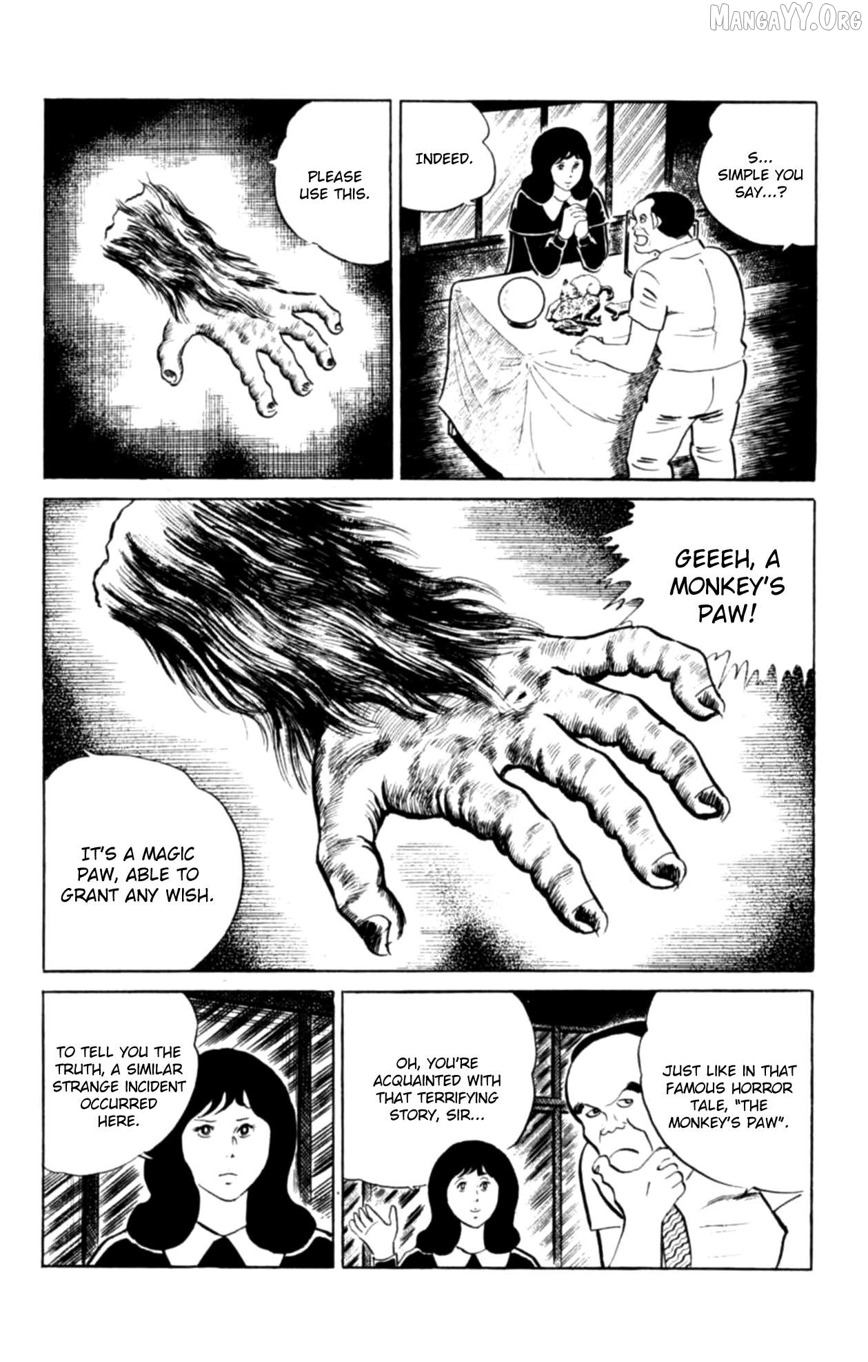 Eko Eko Azaraku Chapter 106 - page 5