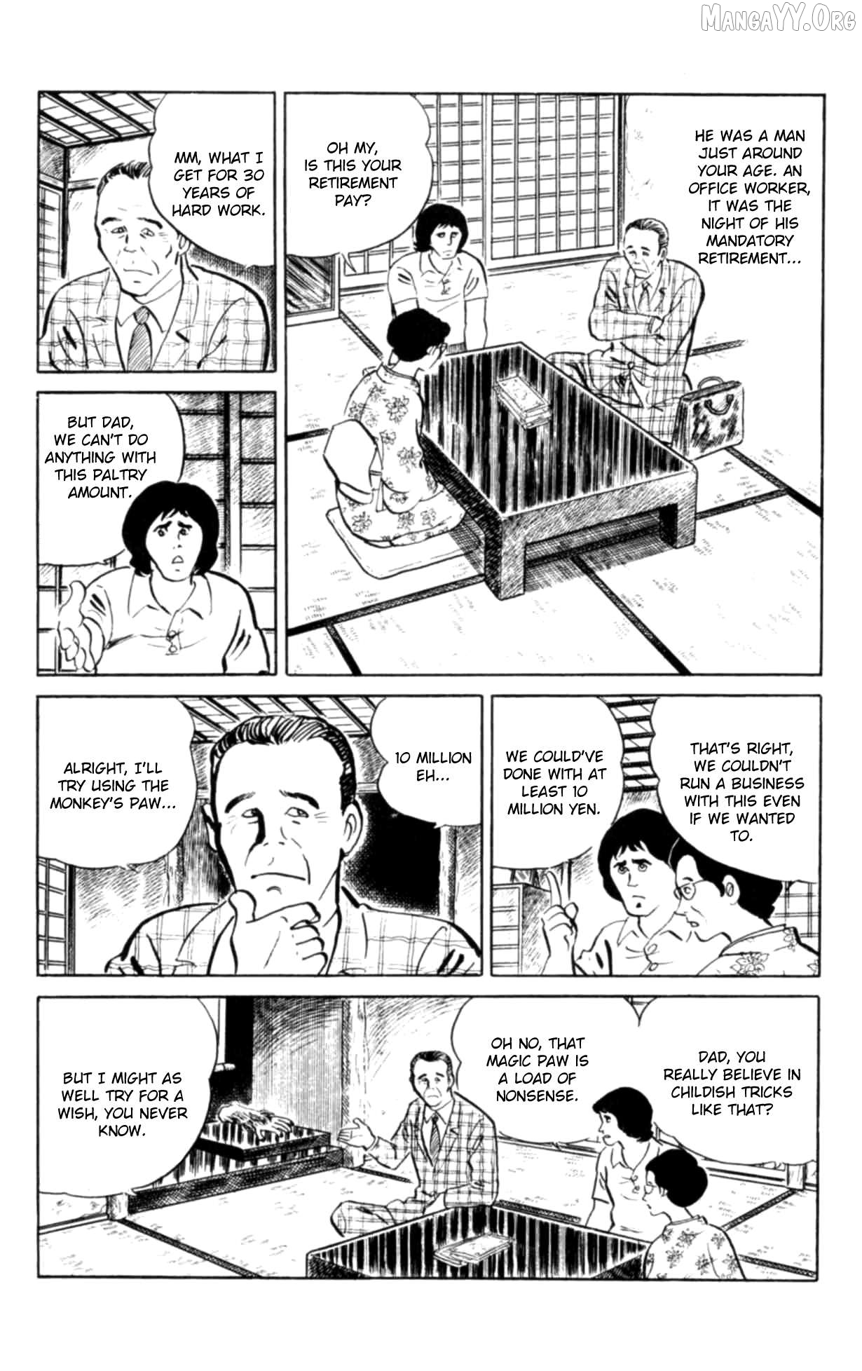 Eko Eko Azaraku Chapter 106 - page 6