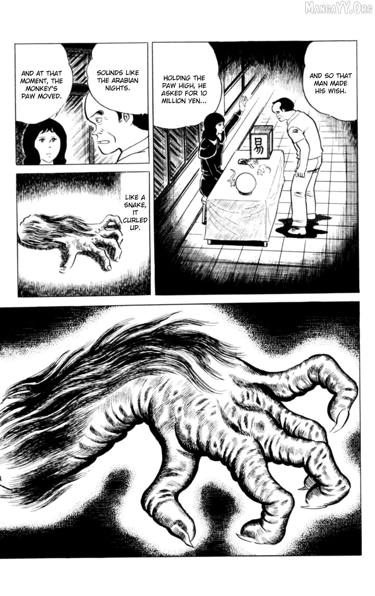 Eko Eko Azaraku Chapter 106 - page 7