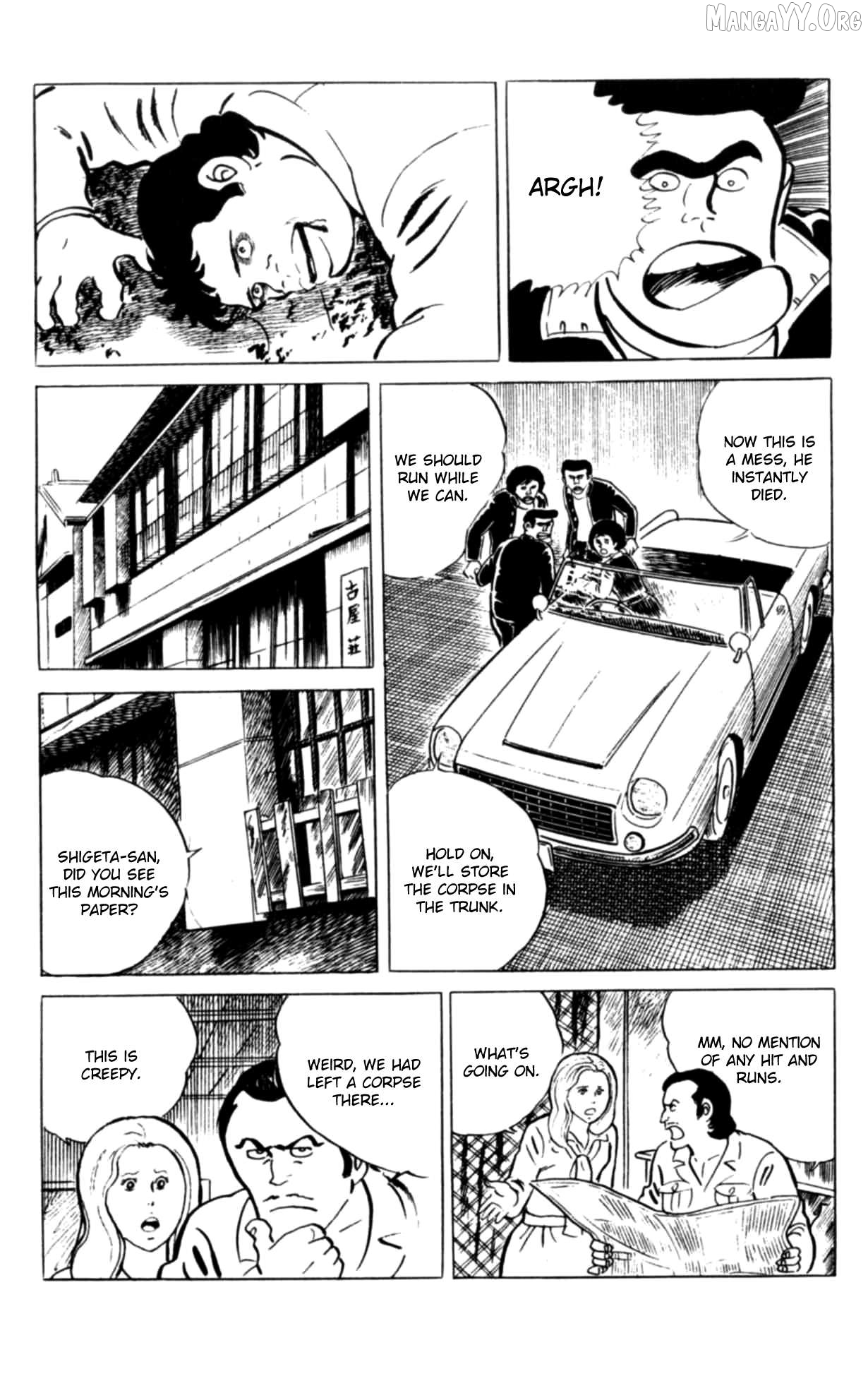 Eko Eko Azaraku Chapter 107 - page 14