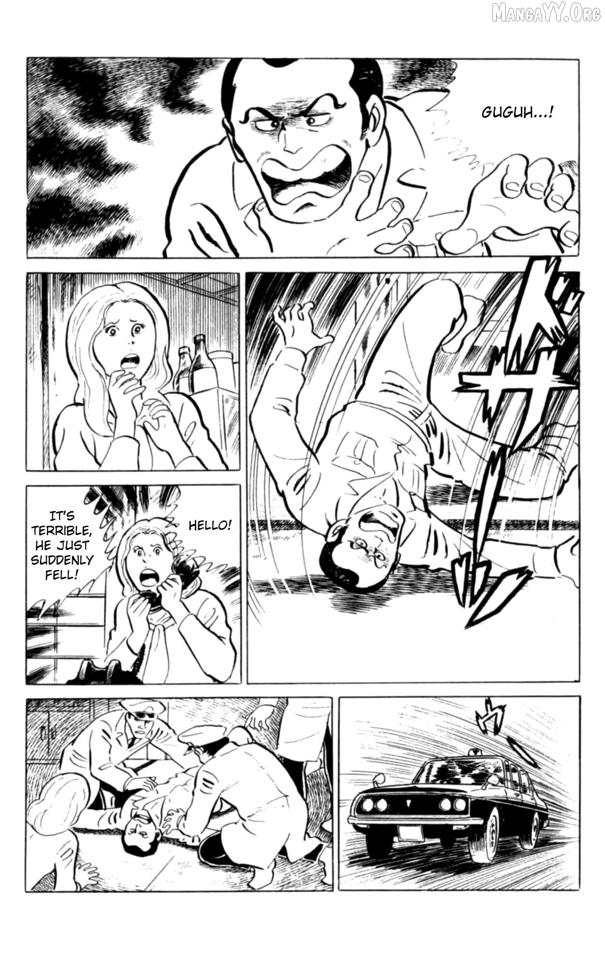 Eko Eko Azaraku Chapter 107 - page 16