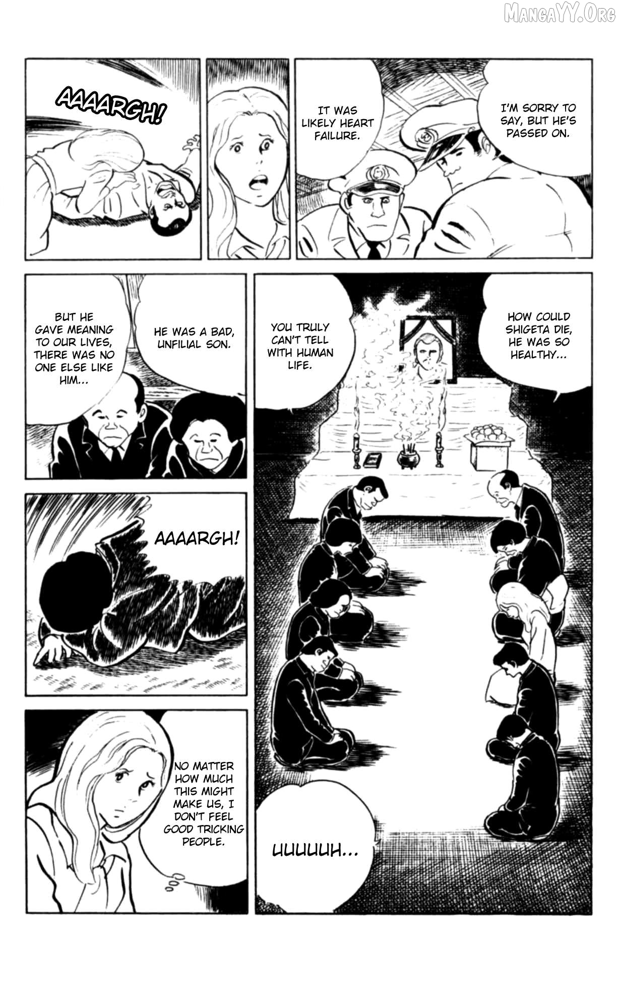 Eko Eko Azaraku Chapter 107 - page 17