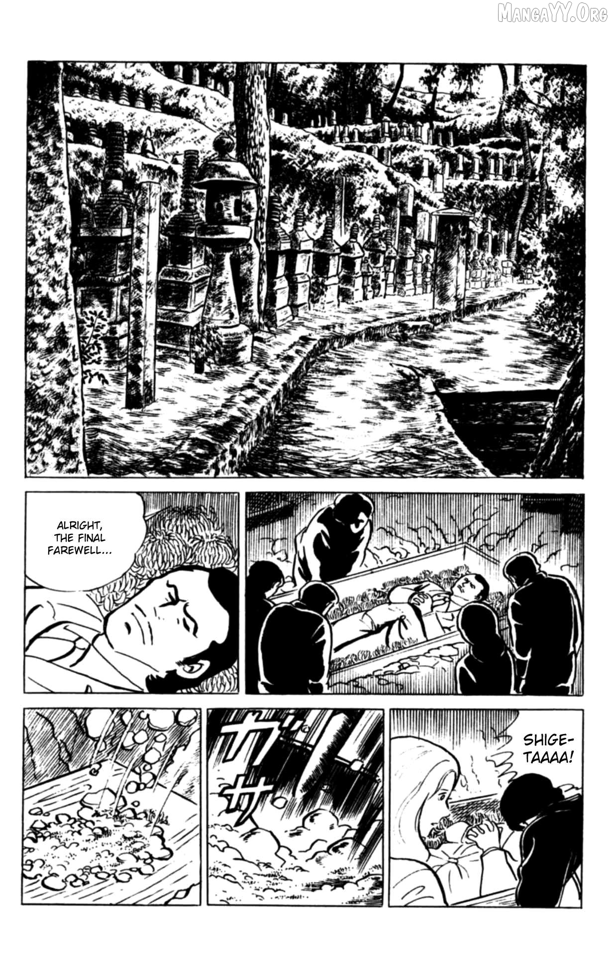 Eko Eko Azaraku Chapter 107 - page 18