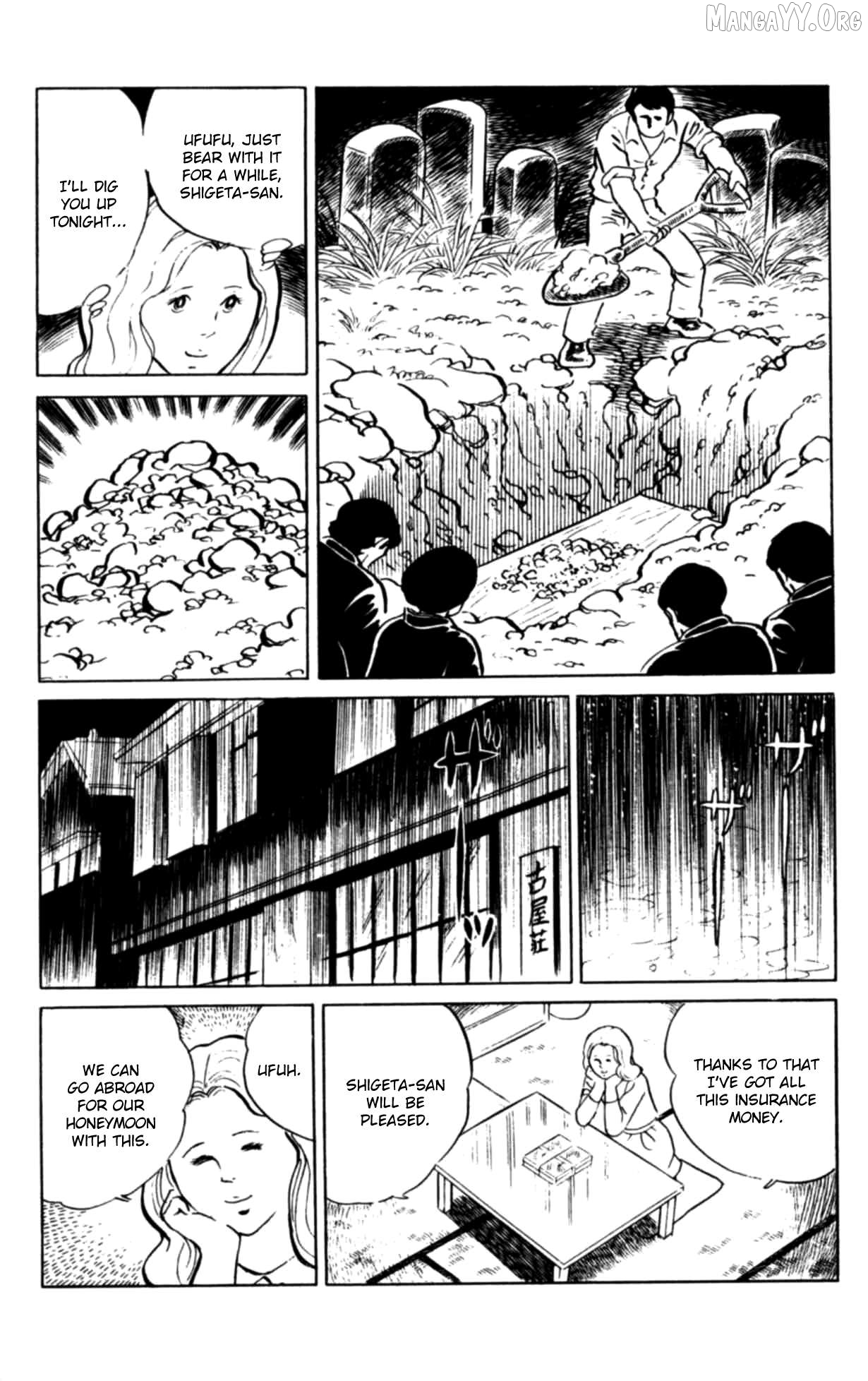 Eko Eko Azaraku Chapter 107 - page 19