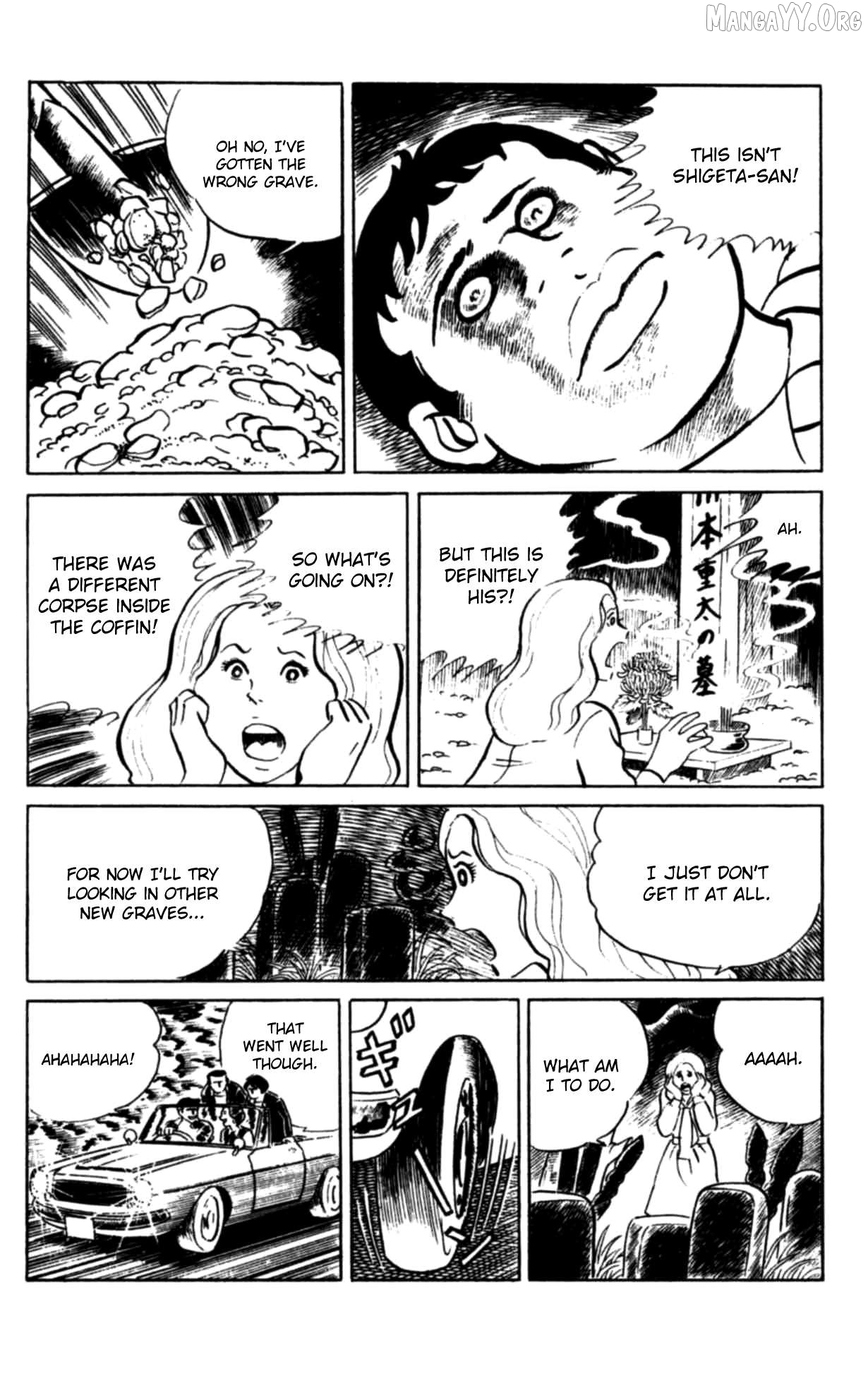 Eko Eko Azaraku Chapter 107 - page 22