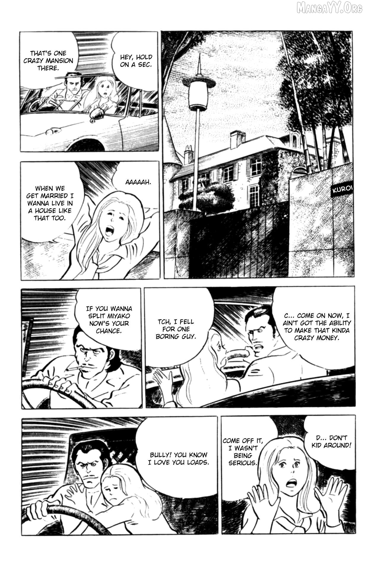 Eko Eko Azaraku Chapter 107 - page 5