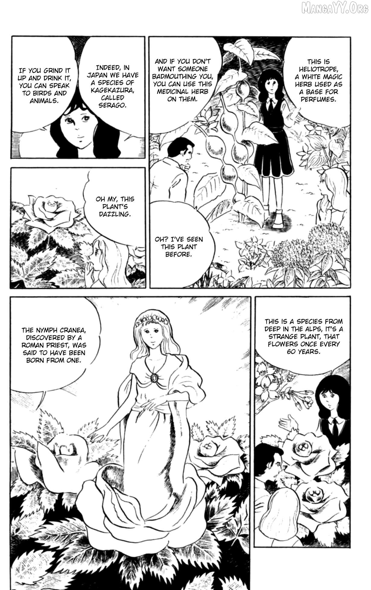 Eko Eko Azaraku Chapter 107 - page 8