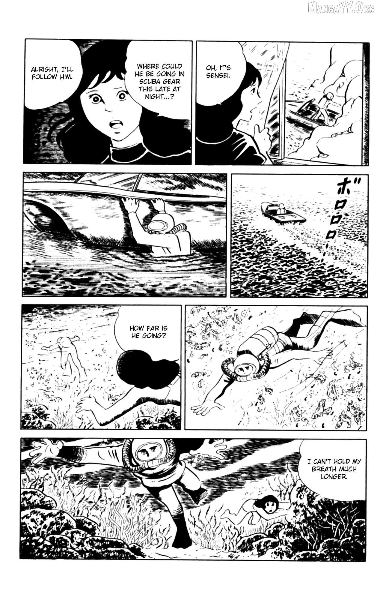 Eko Eko Azaraku Chapter 108 - page 16