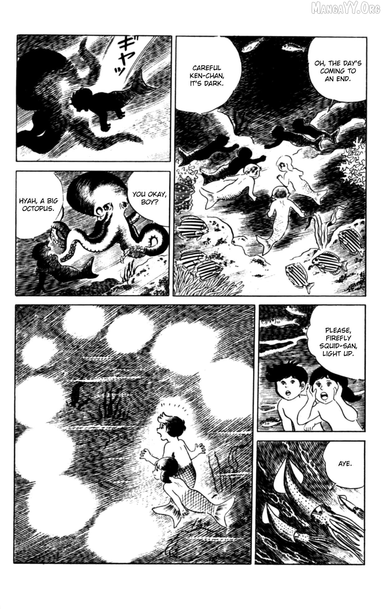 Eko Eko Azaraku Chapter 109 - page 14