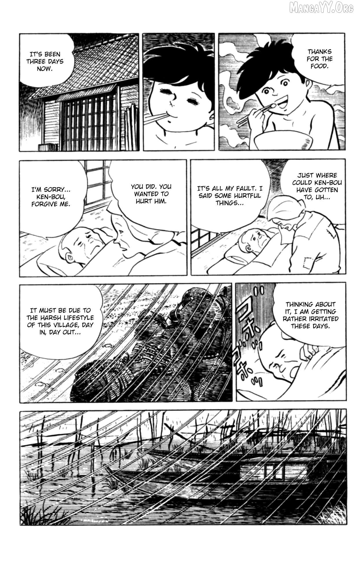 Eko Eko Azaraku Chapter 109 - page 16