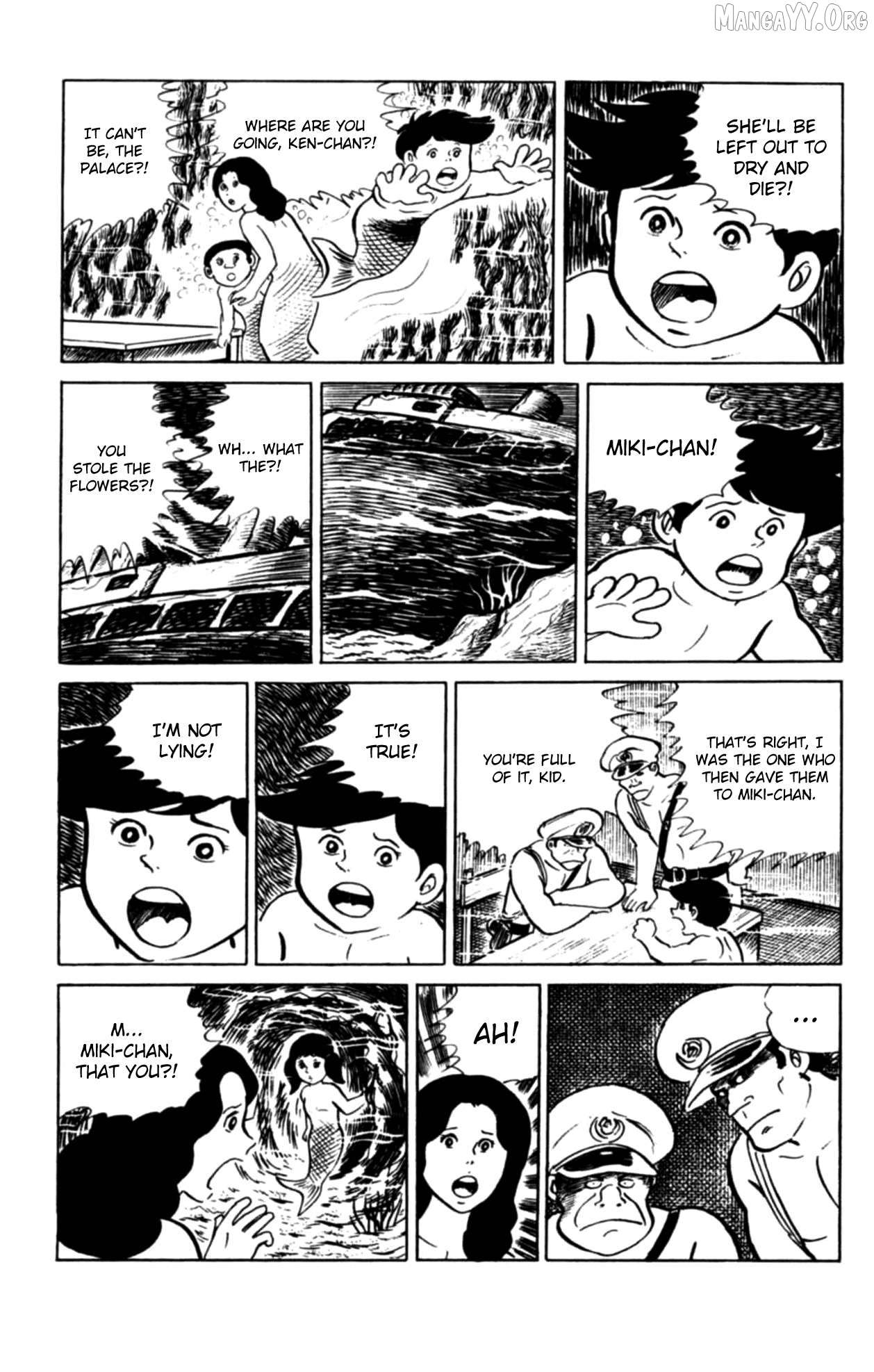 Eko Eko Azaraku Chapter 109 - page 20
