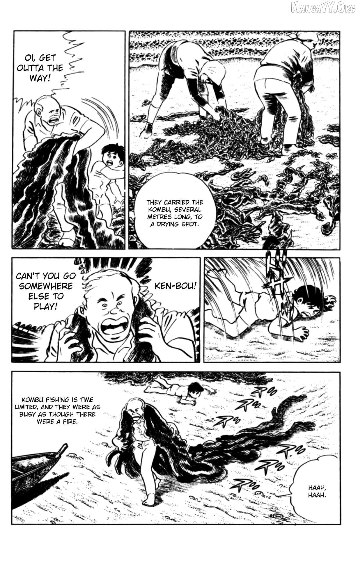 Eko Eko Azaraku Chapter 109 - page 3