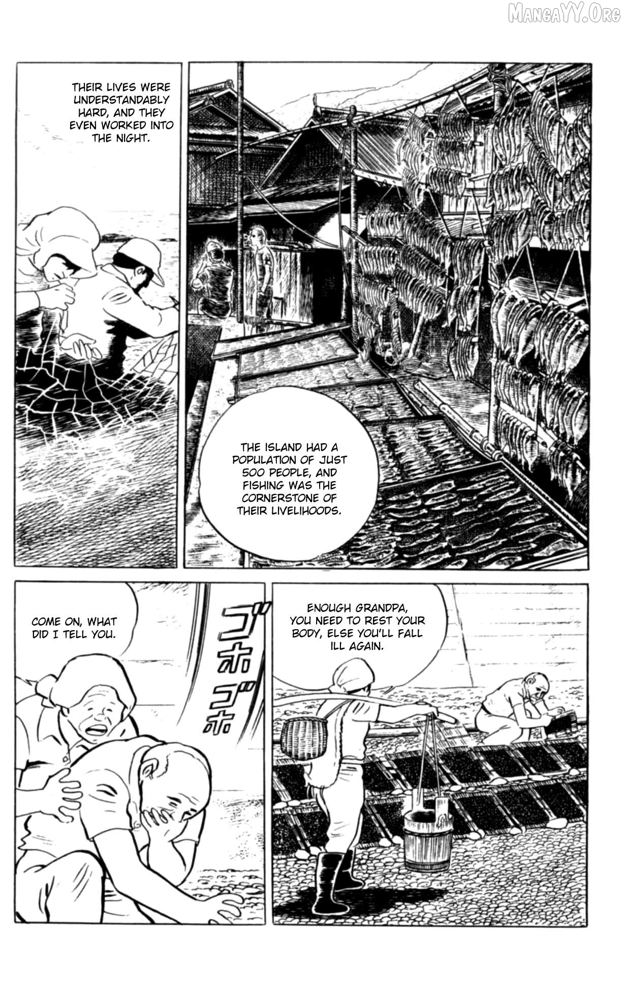 Eko Eko Azaraku Chapter 109 - page 5