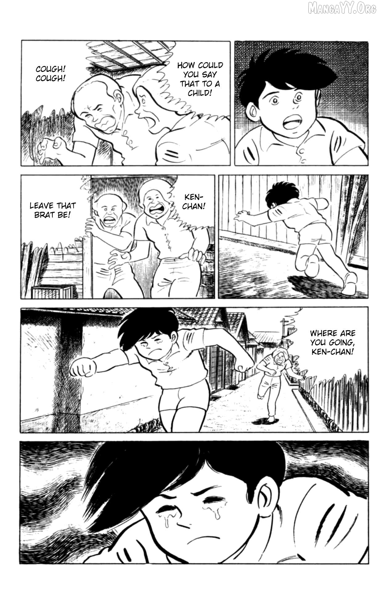 Eko Eko Azaraku Chapter 109 - page 8