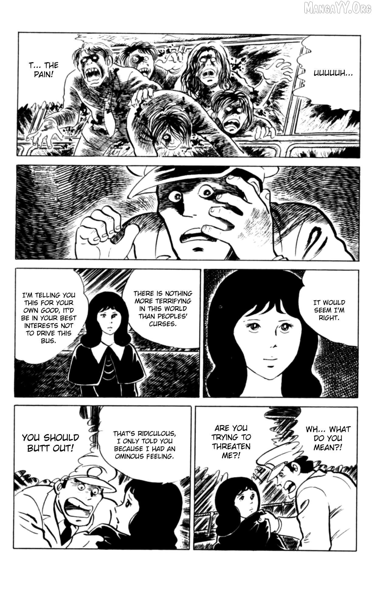 Eko Eko Azaraku Chapter 110 - page 11