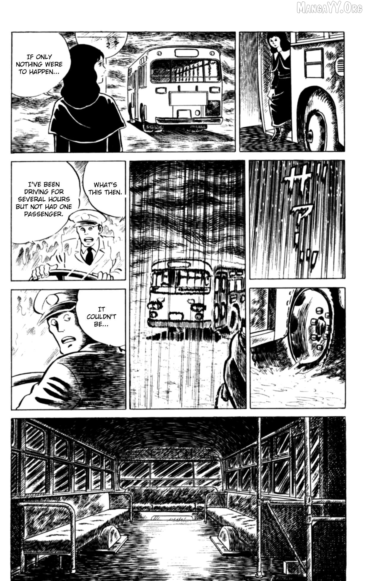 Eko Eko Azaraku Chapter 110 - page 13