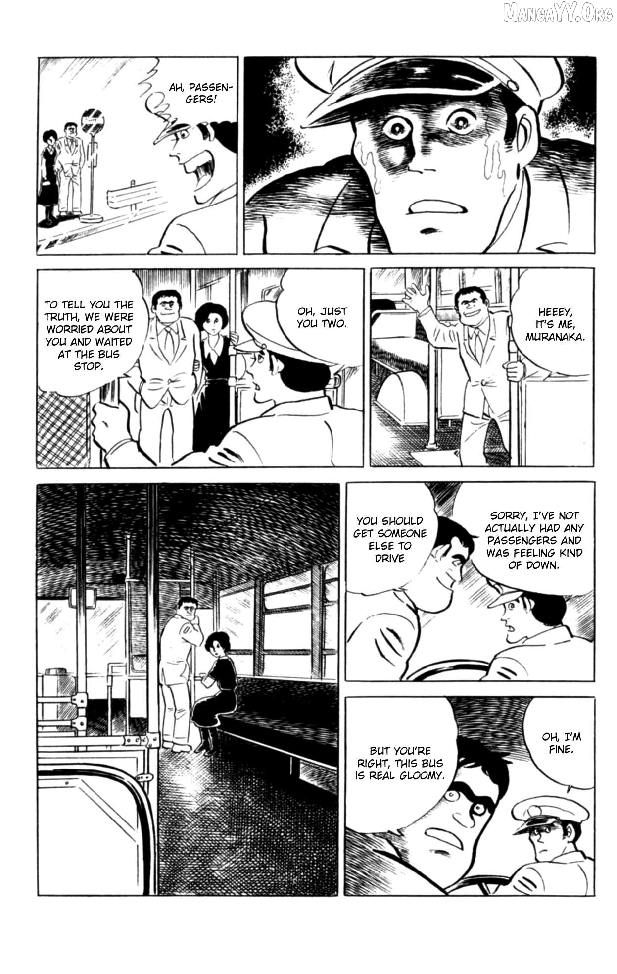 Eko Eko Azaraku Chapter 110 - page 14