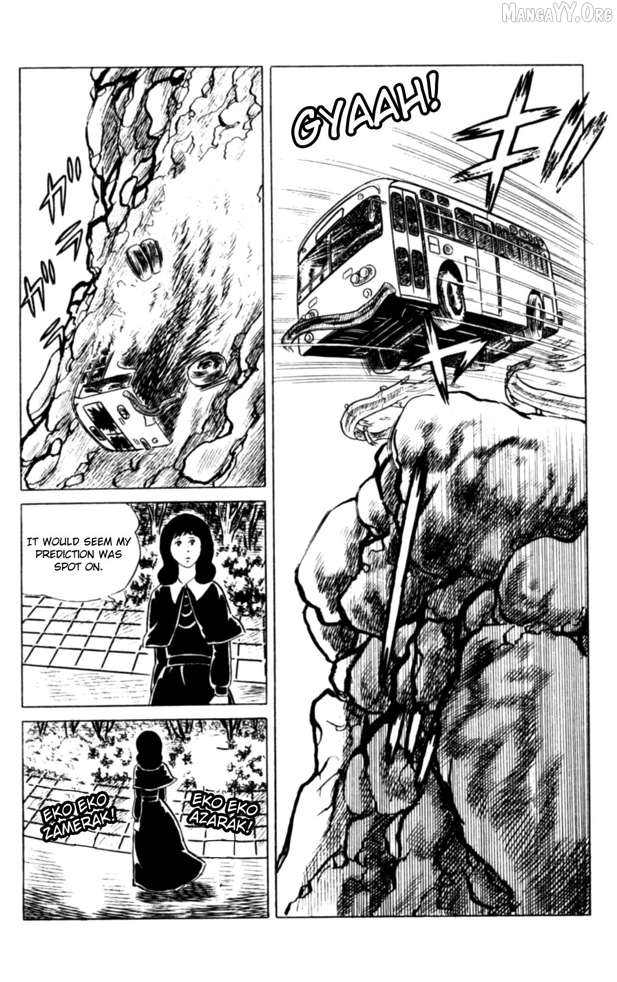 Eko Eko Azaraku Chapter 110 - page 21