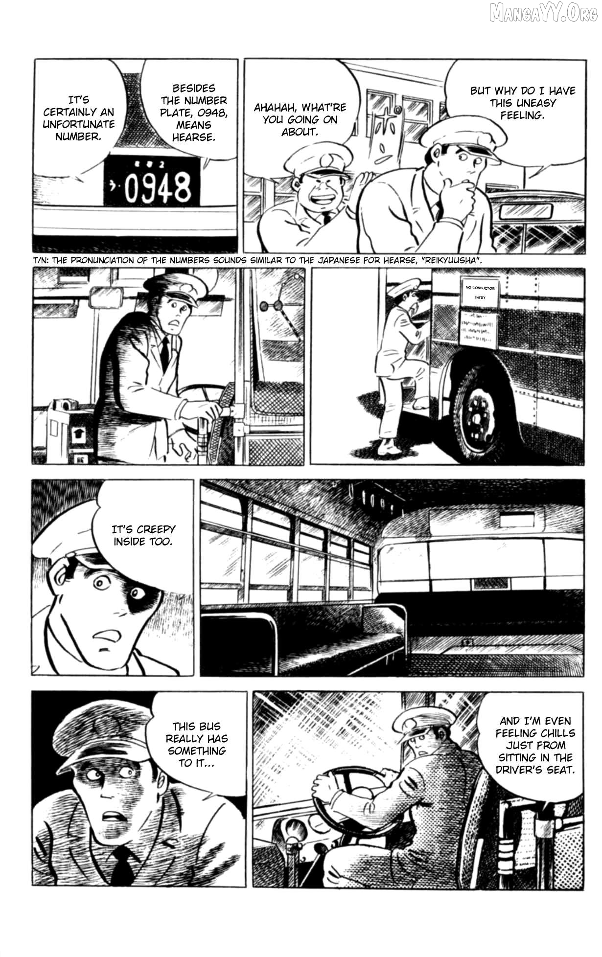 Eko Eko Azaraku Chapter 110 - page 4