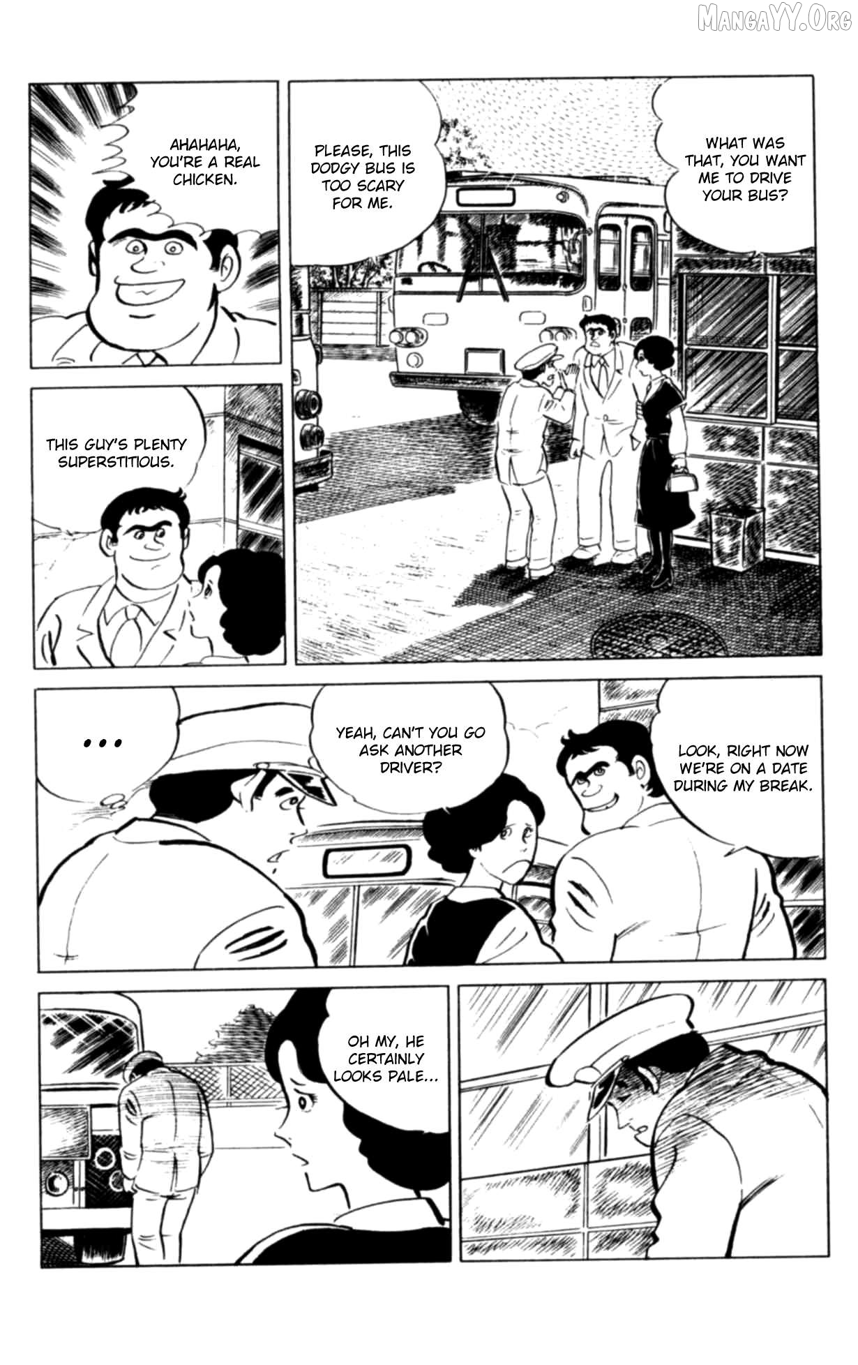 Eko Eko Azaraku Chapter 110 - page 5
