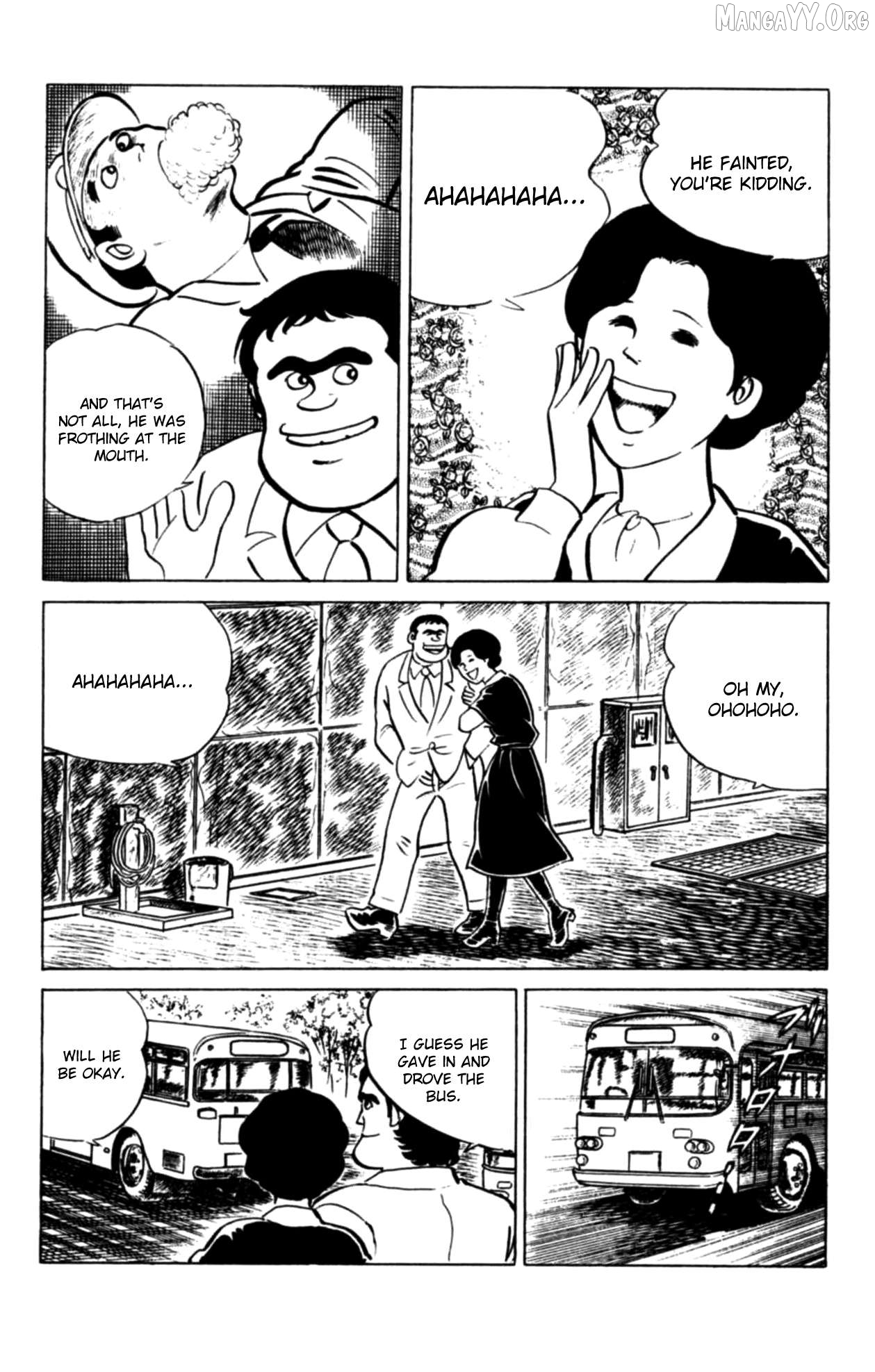 Eko Eko Azaraku Chapter 110 - page 7