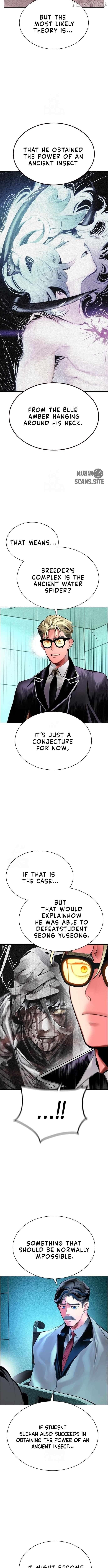 Jungle Juice Chapter 188 - page 13