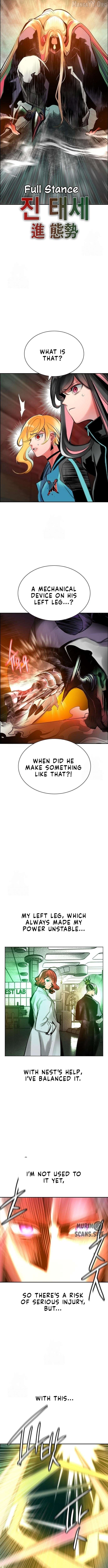 Jungle Juice Chapter 190 - page 16