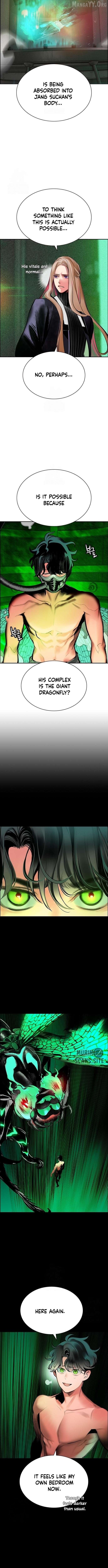 Jungle Juice Chapter 190 - page 8