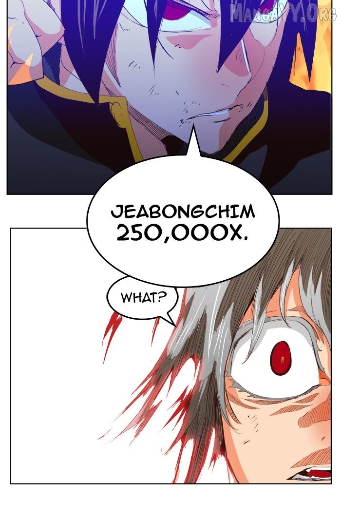 The God of High School Chapter 291 - page 56