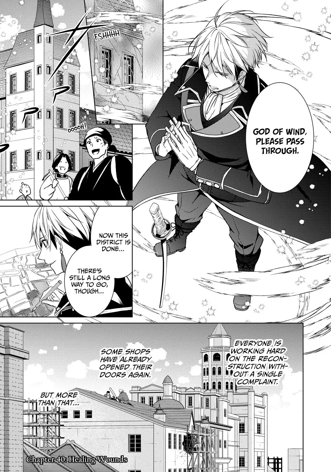 The Ayakashi Hunter's Tainted Bride Chapter 40.1 - page 1