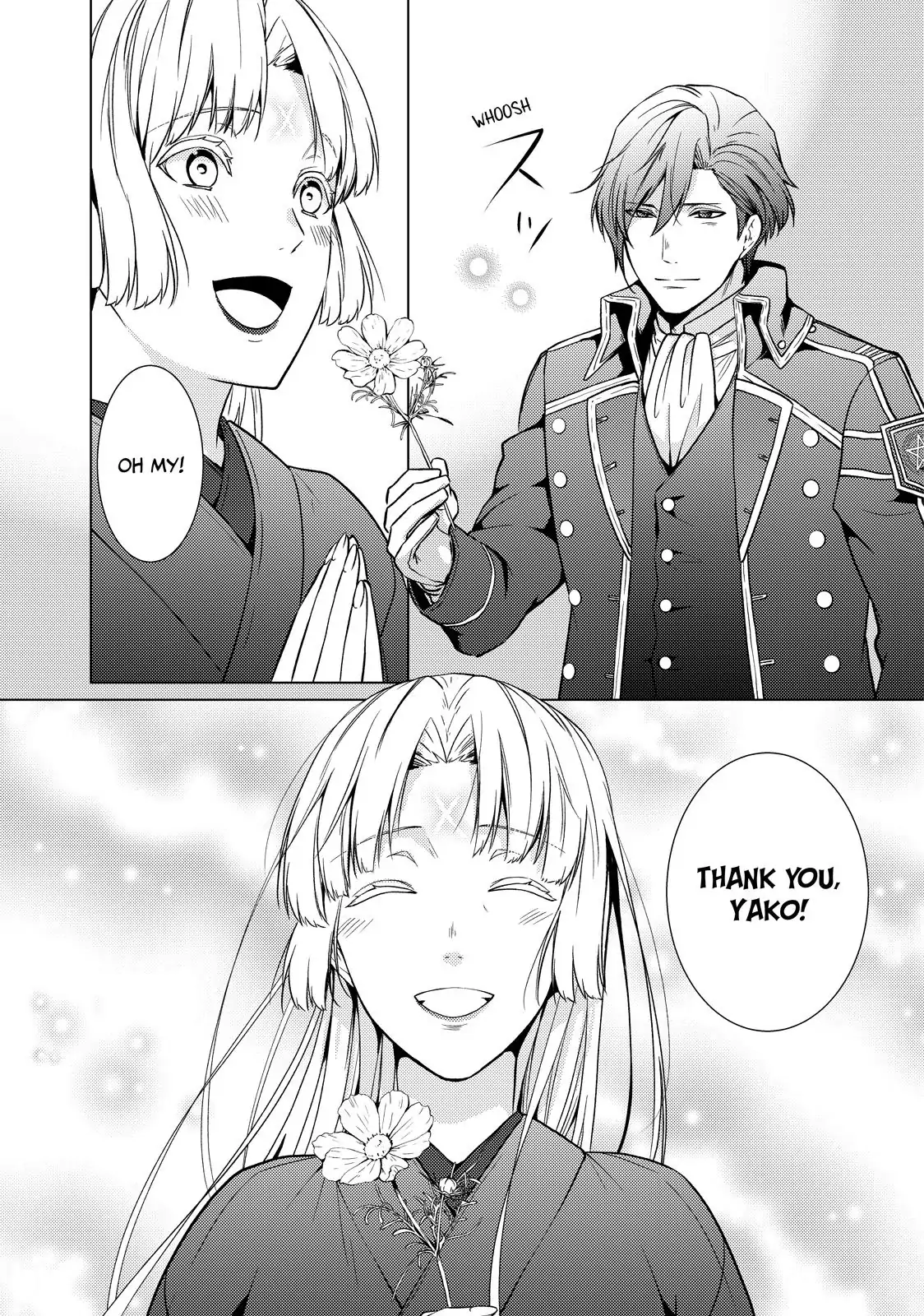 The Ayakashi Hunter's Tainted Bride Chapter 40.1 - page 10