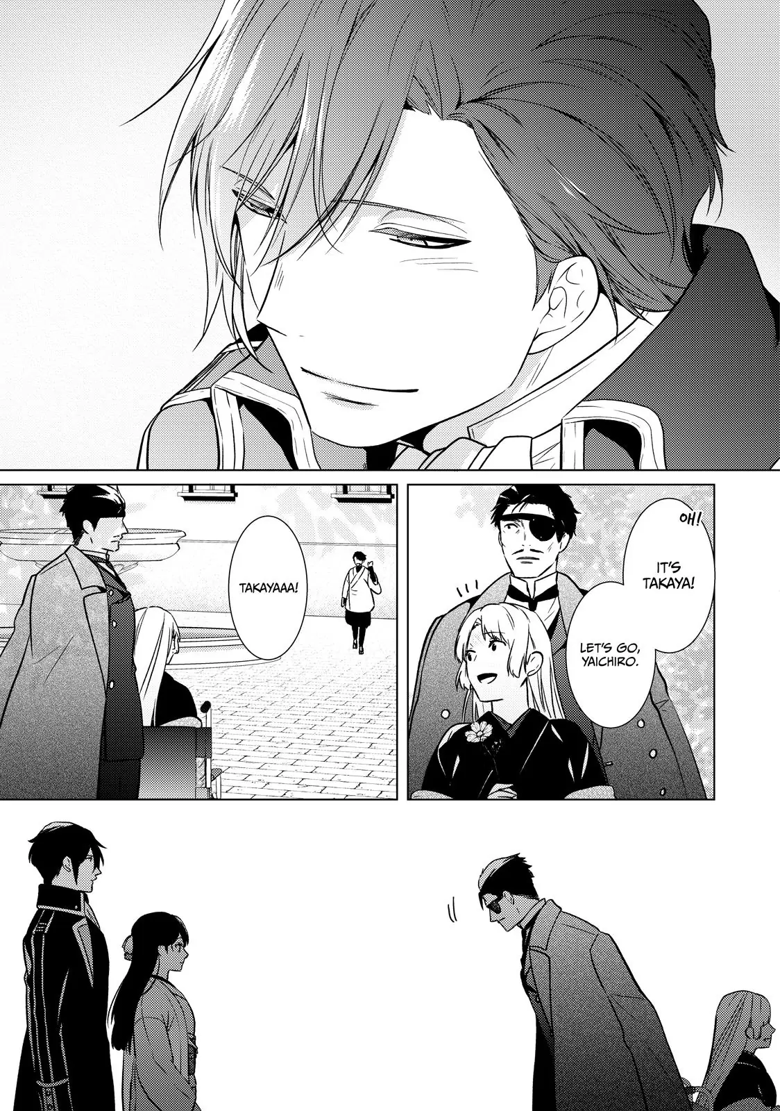 The Ayakashi Hunter's Tainted Bride Chapter 40.1 - page 11