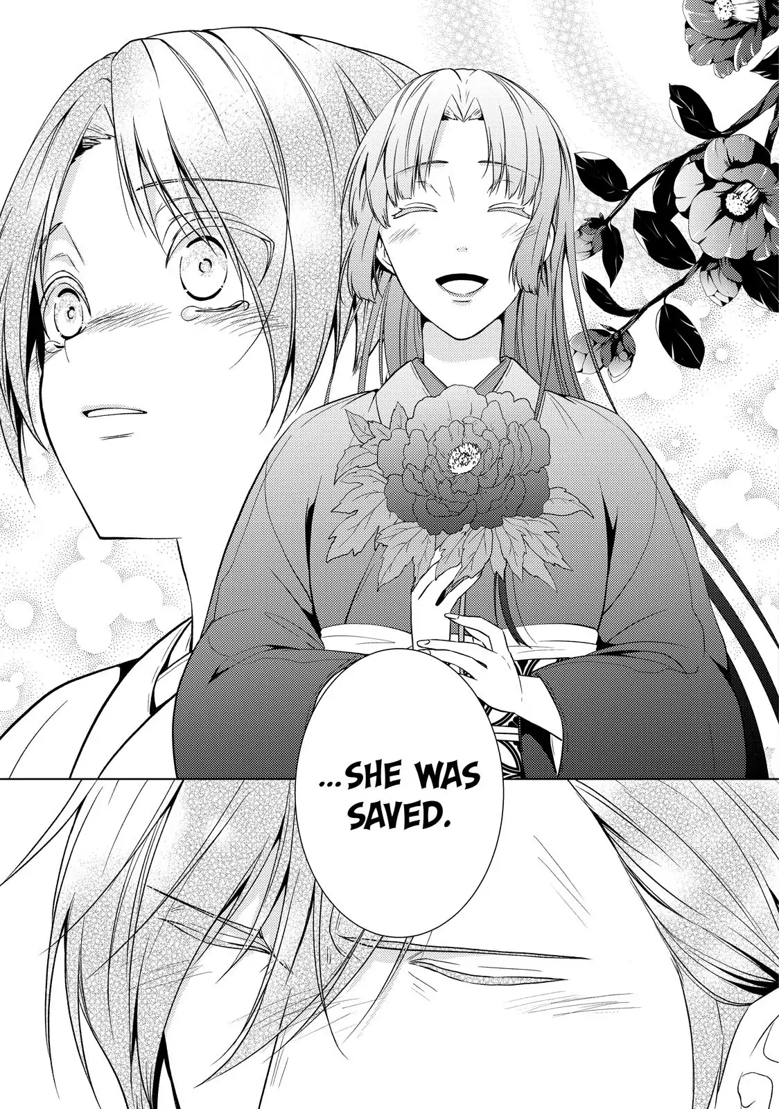 The Ayakashi Hunter's Tainted Bride Chapter 40.1 - page 15