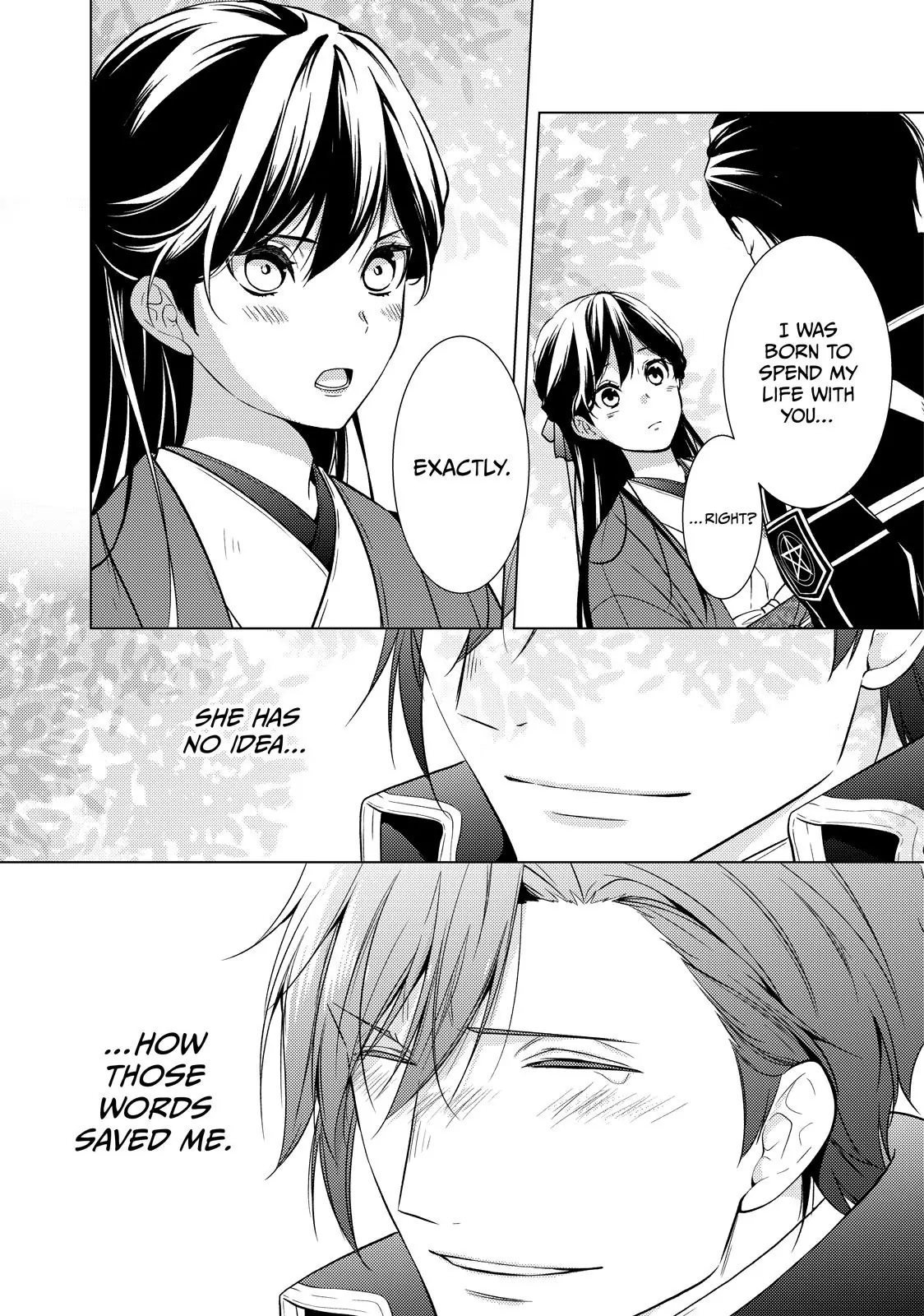 The Ayakashi Hunter's Tainted Bride Chapter 40.1 - page 20