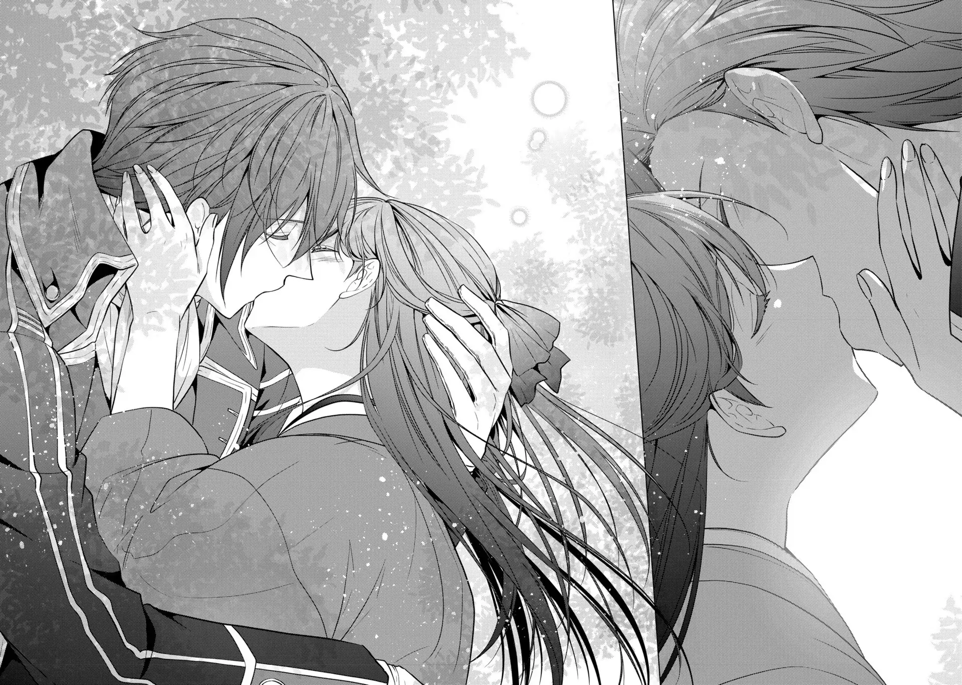 The Ayakashi Hunter's Tainted Bride Chapter 40.1 - page 22