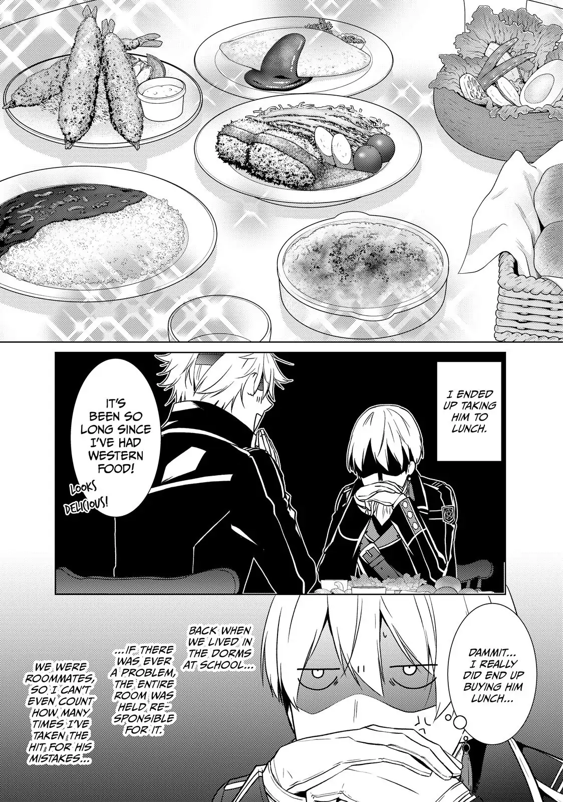 The Ayakashi Hunter's Tainted Bride Chapter 40.1 - page 4