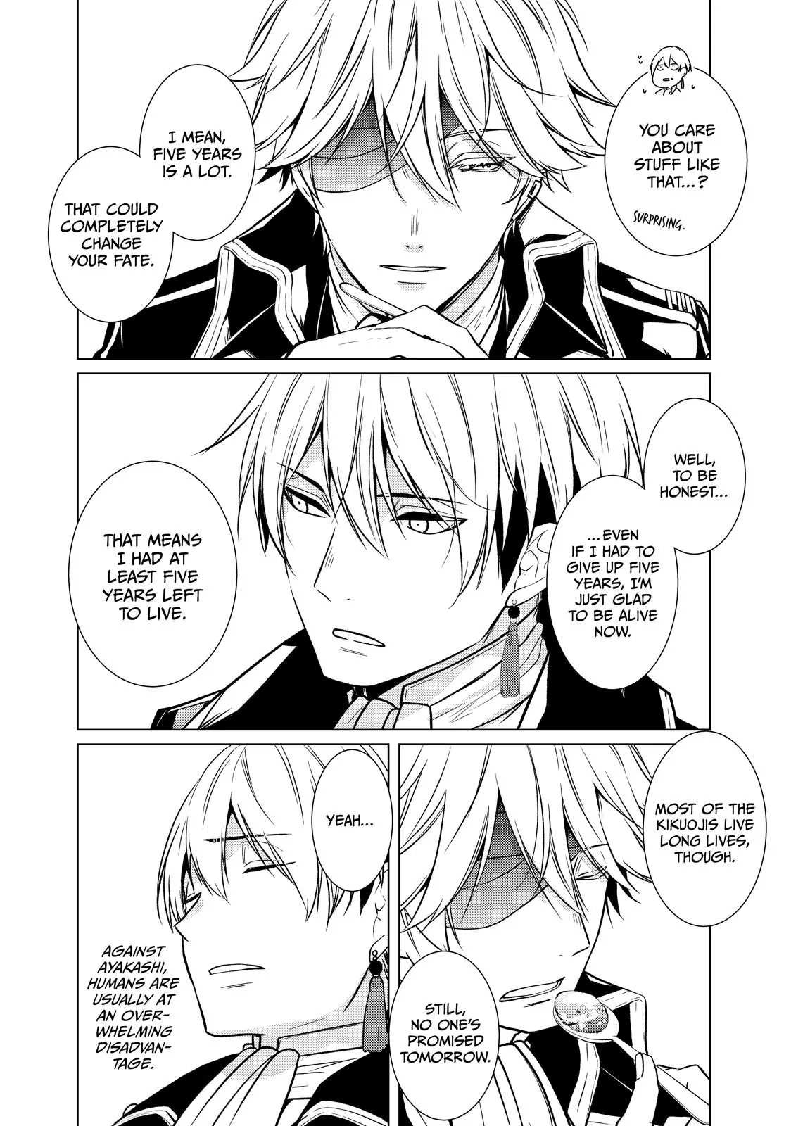 The Ayakashi Hunter's Tainted Bride Chapter 40.1 - page 6