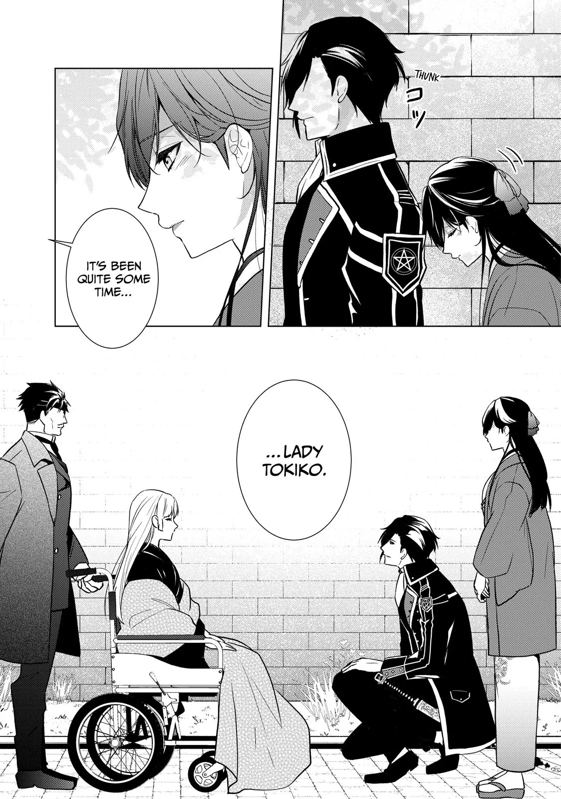 The Ayakashi Hunter's Tainted Bride Chapter 40.1 - page 8