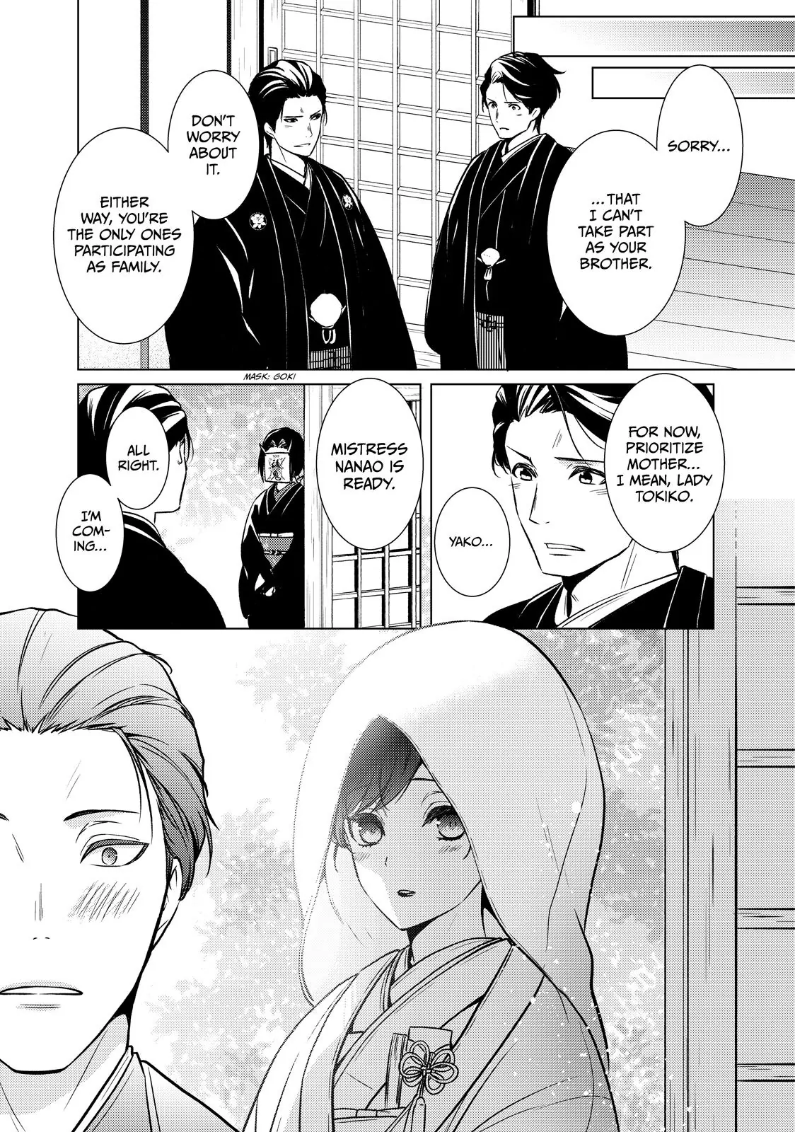 The Ayakashi Hunter's Tainted Bride Chapter 40.2 - page 1