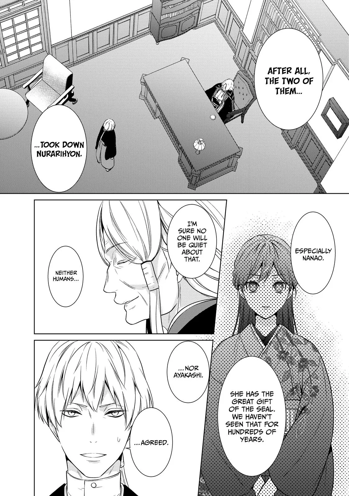 The Ayakashi Hunter's Tainted Bride Chapter 40.2 - page 13