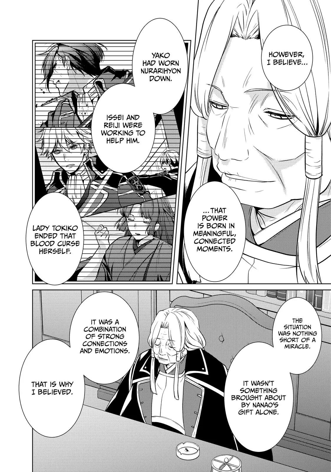 The Ayakashi Hunter's Tainted Bride Chapter 40.2 - page 15