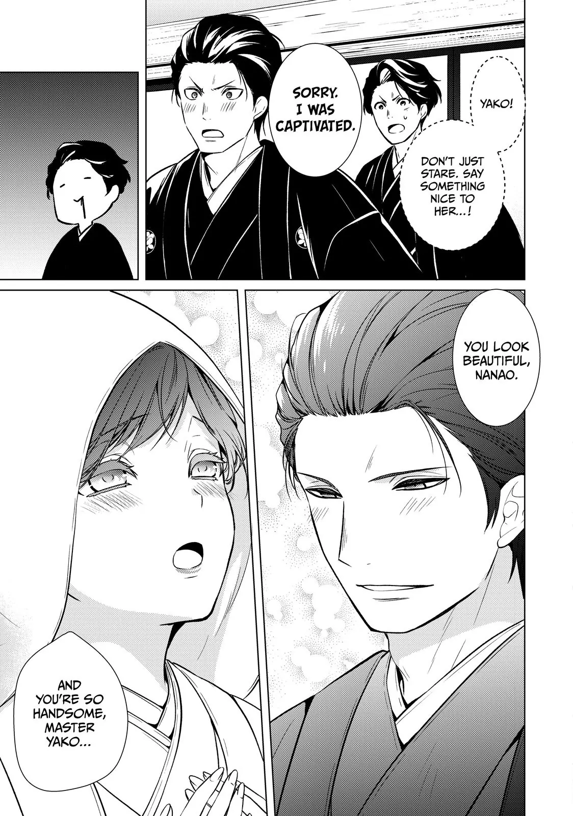 The Ayakashi Hunter's Tainted Bride Chapter 40.2 - page 2