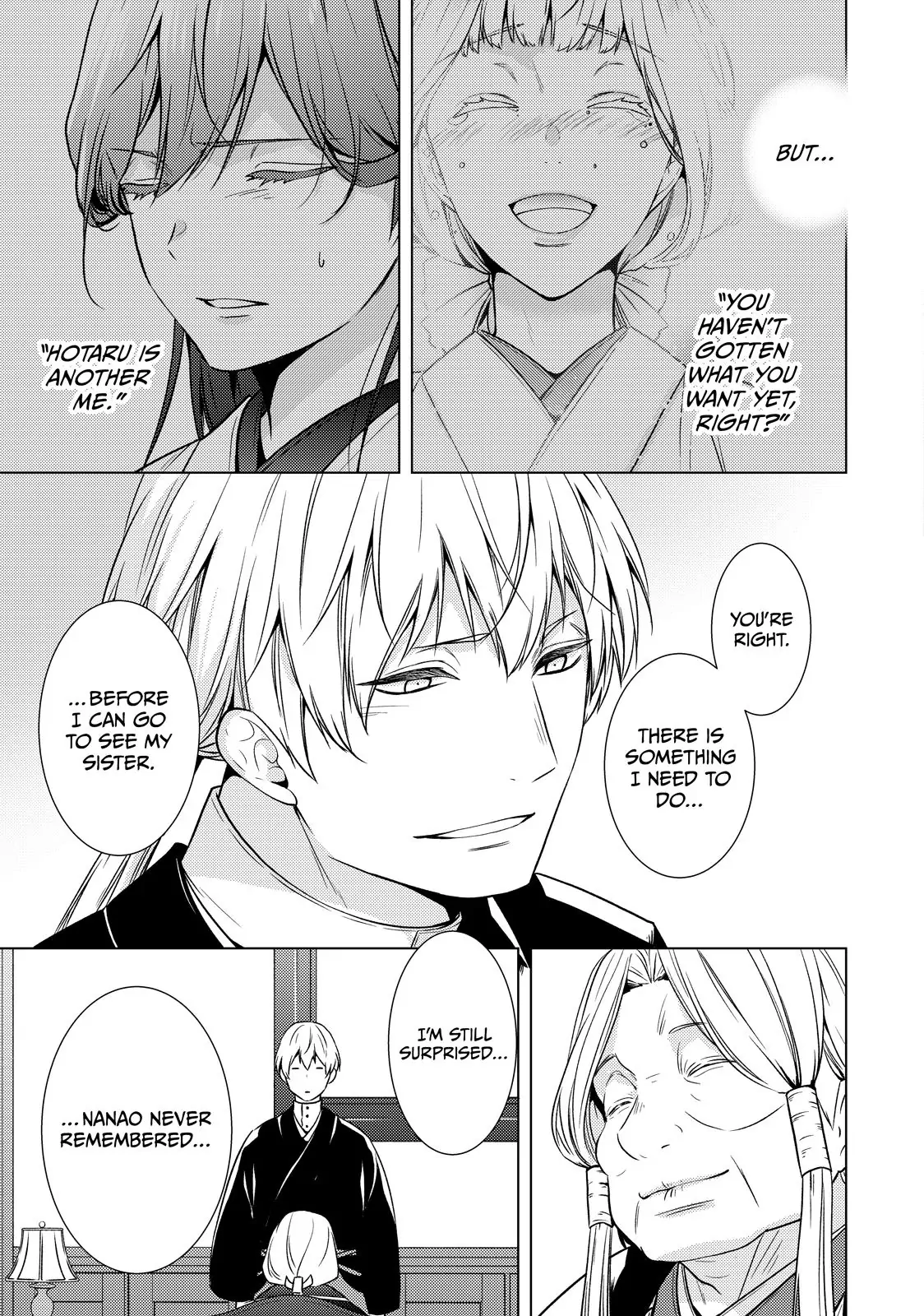 The Ayakashi Hunter's Tainted Bride Chapter 40.2 - page 20