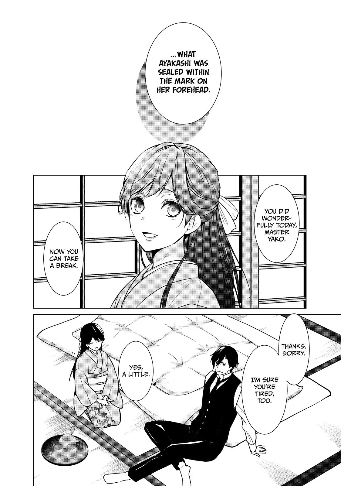 The Ayakashi Hunter's Tainted Bride Chapter 40.2 - page 21