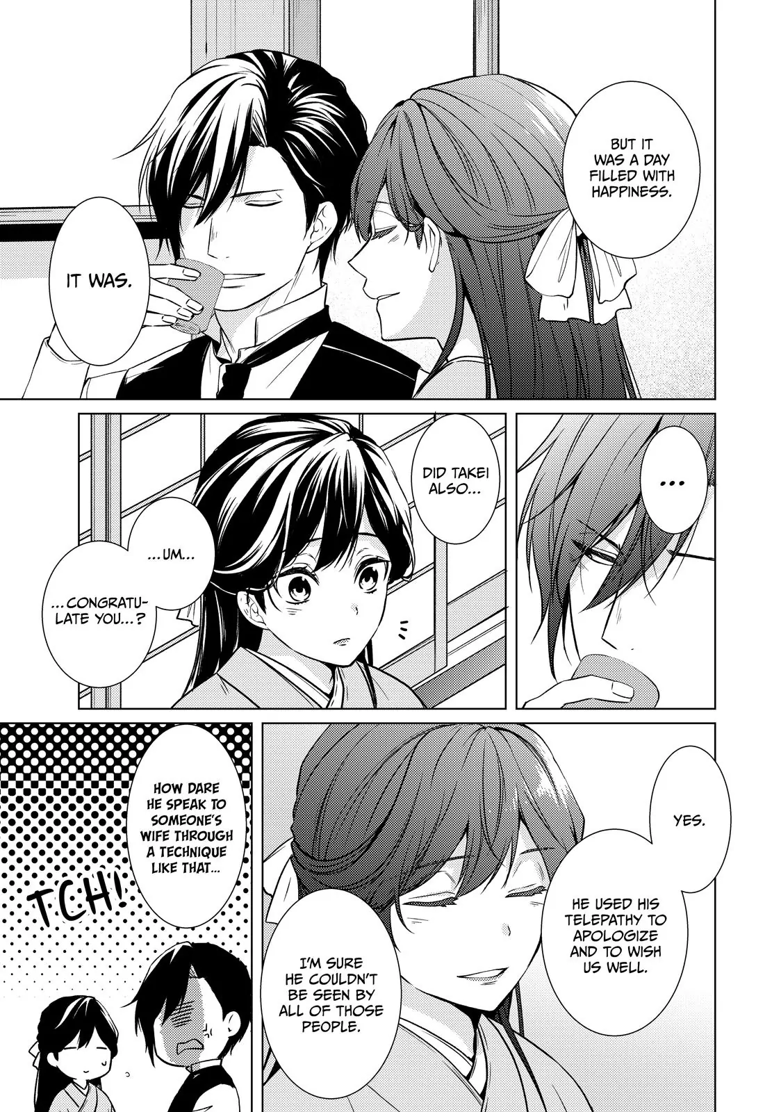 The Ayakashi Hunter's Tainted Bride Chapter 40.2 - page 22