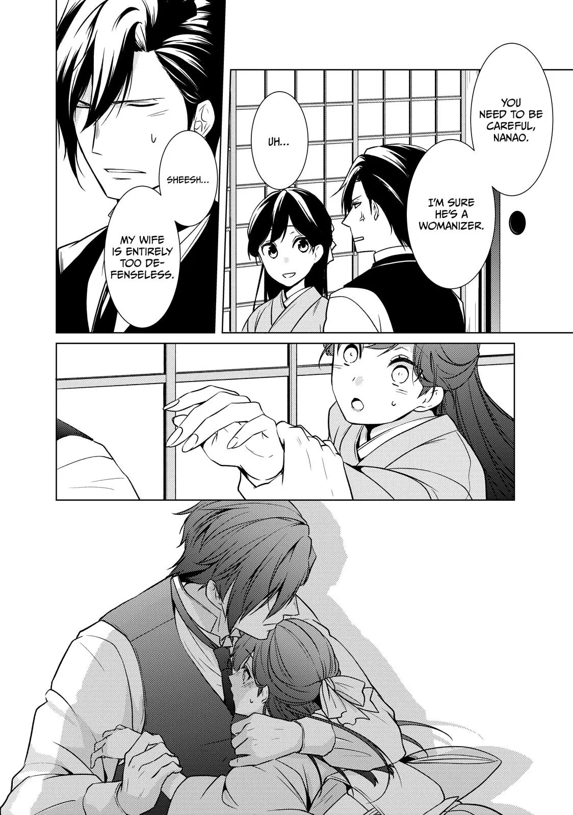 The Ayakashi Hunter's Tainted Bride Chapter 40.2 - page 23